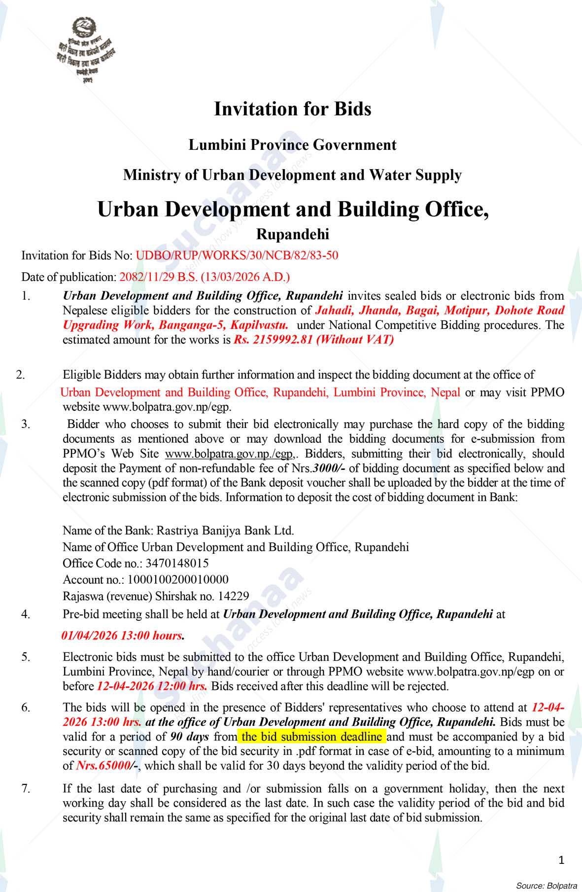 Urban Development and Building Office, Rupandehi