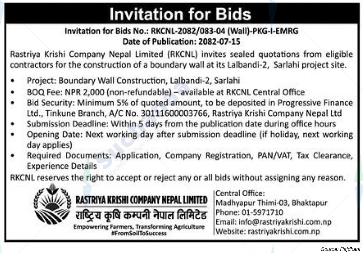 Rastriya Krishi Company Nepal Limited