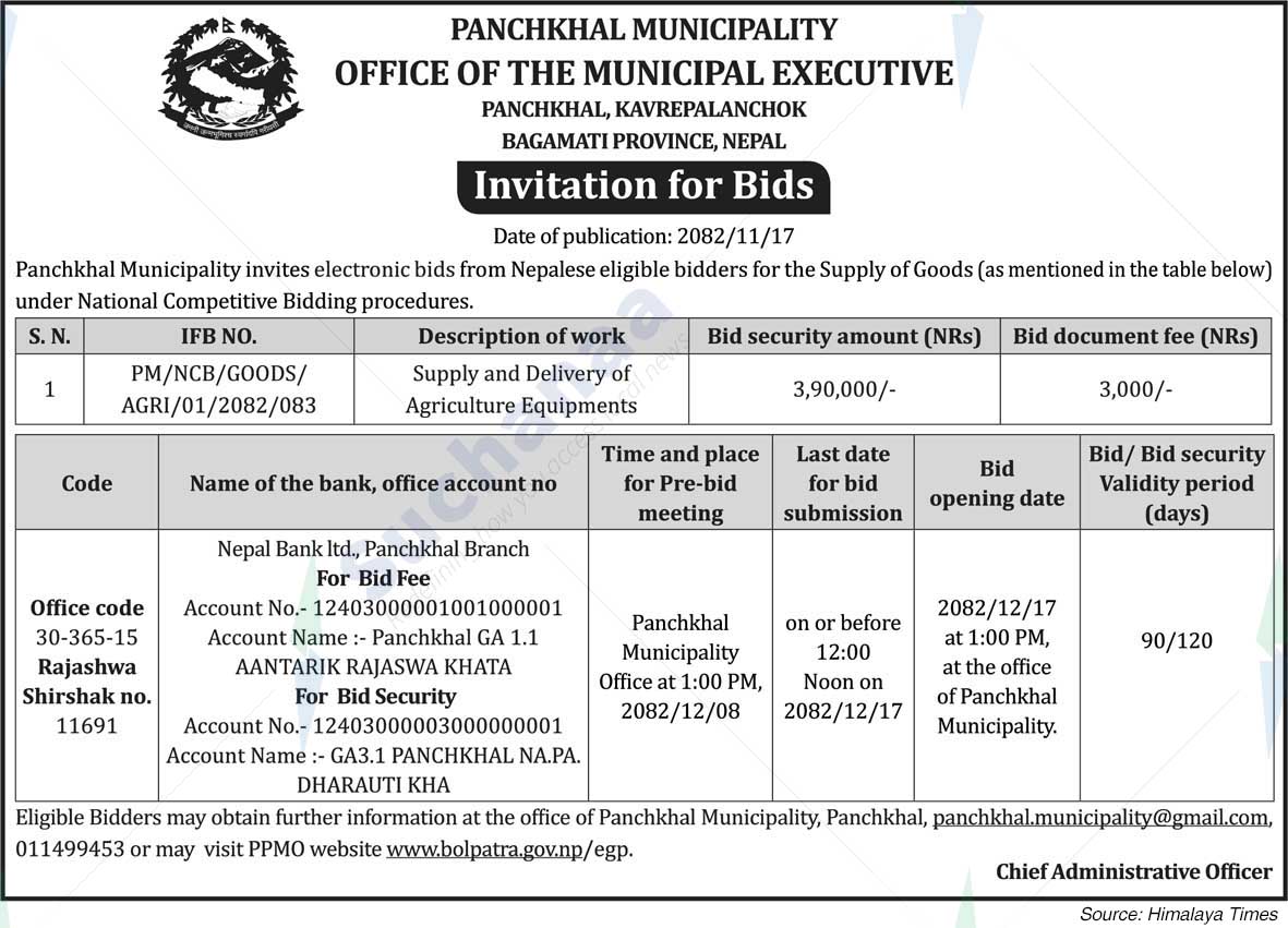 Panchkhal Municipality