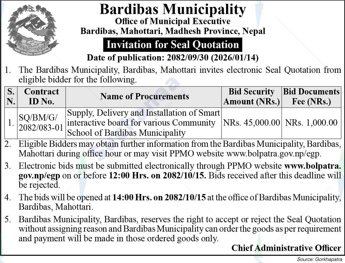 Bardibas Municipality