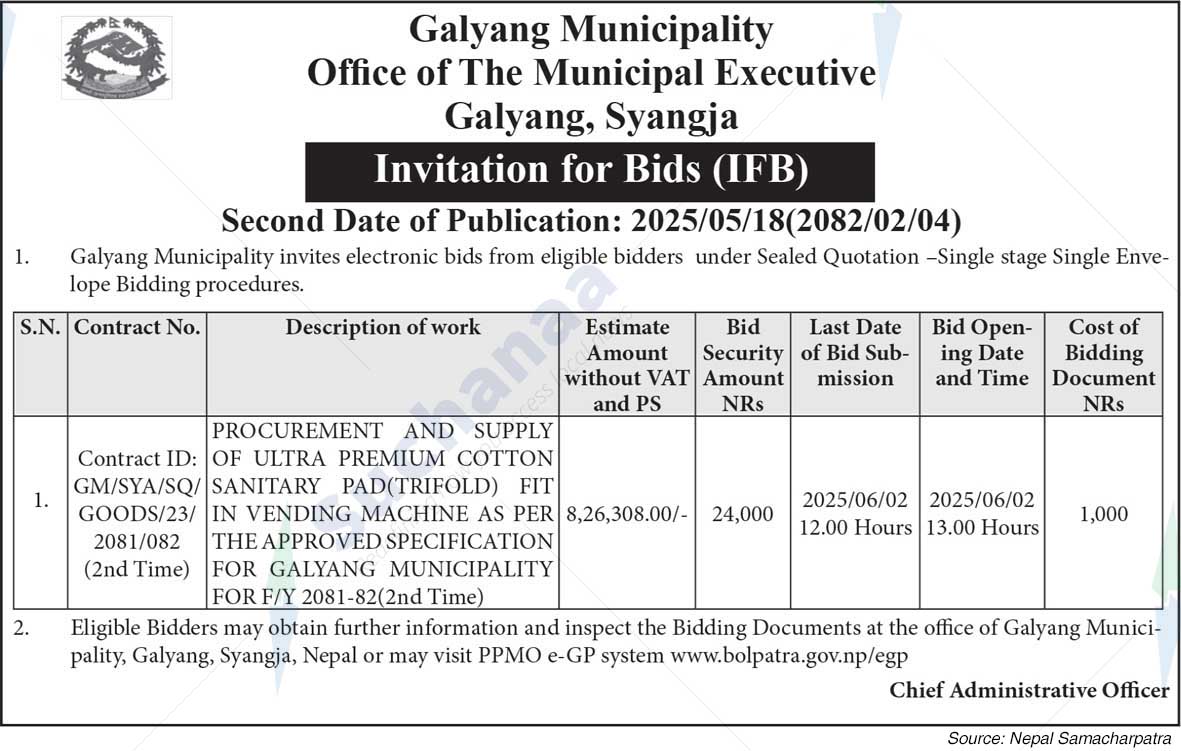 Galyang Municipality