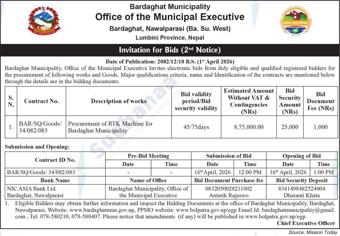 Bardaghat Municipality