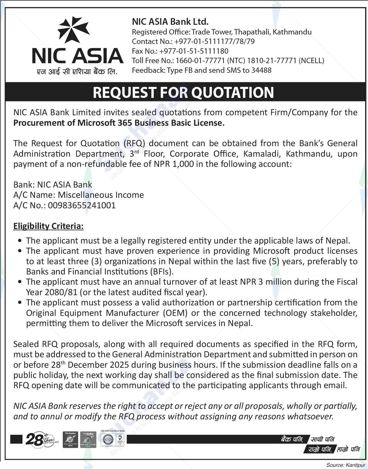 NIC Asia Bank Limited