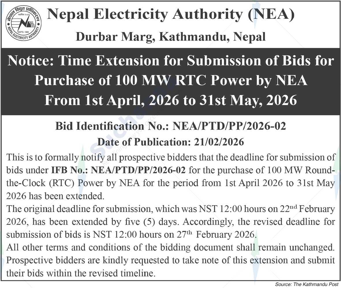 Nepal Electricity Authority