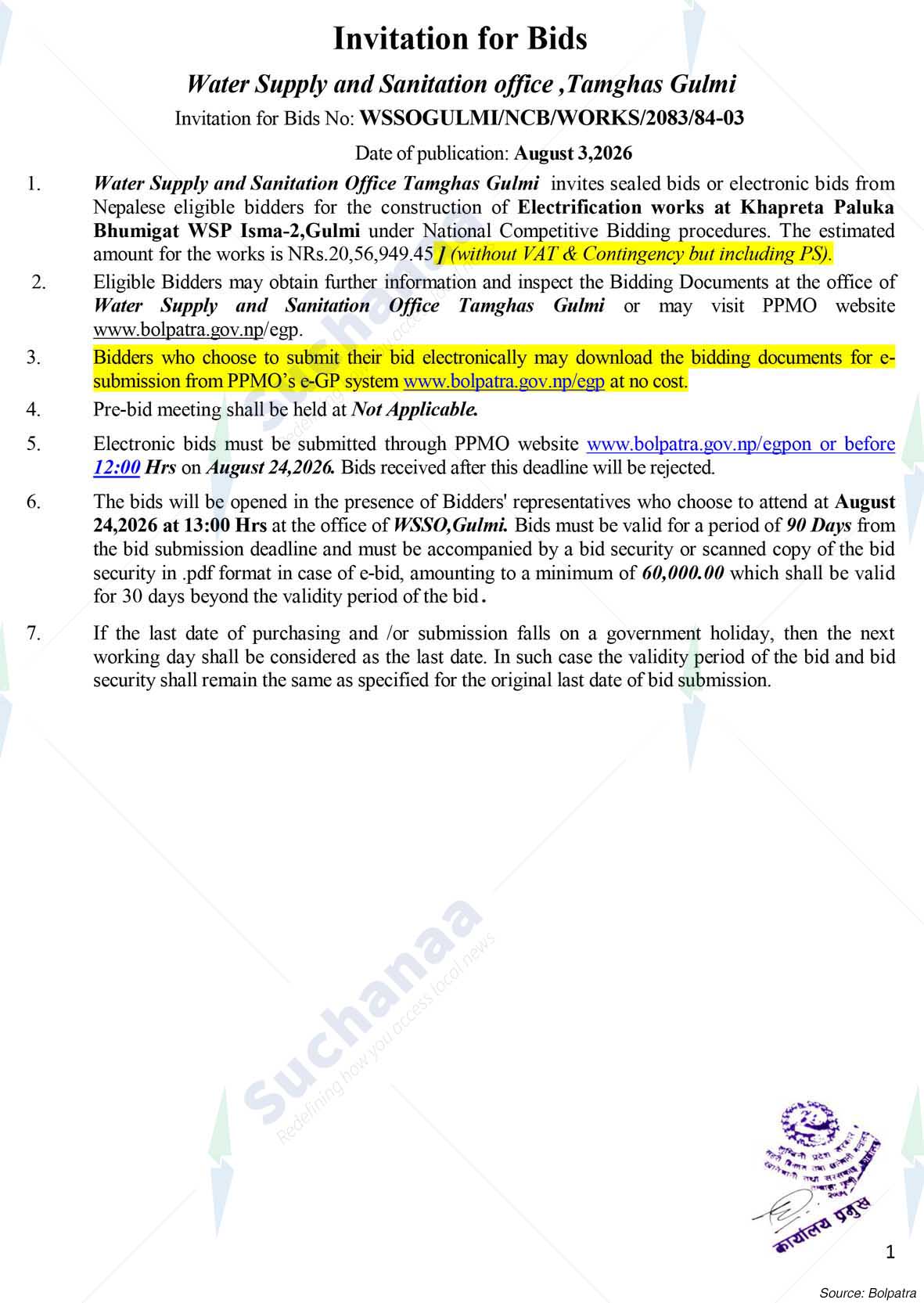 Notice Image 3