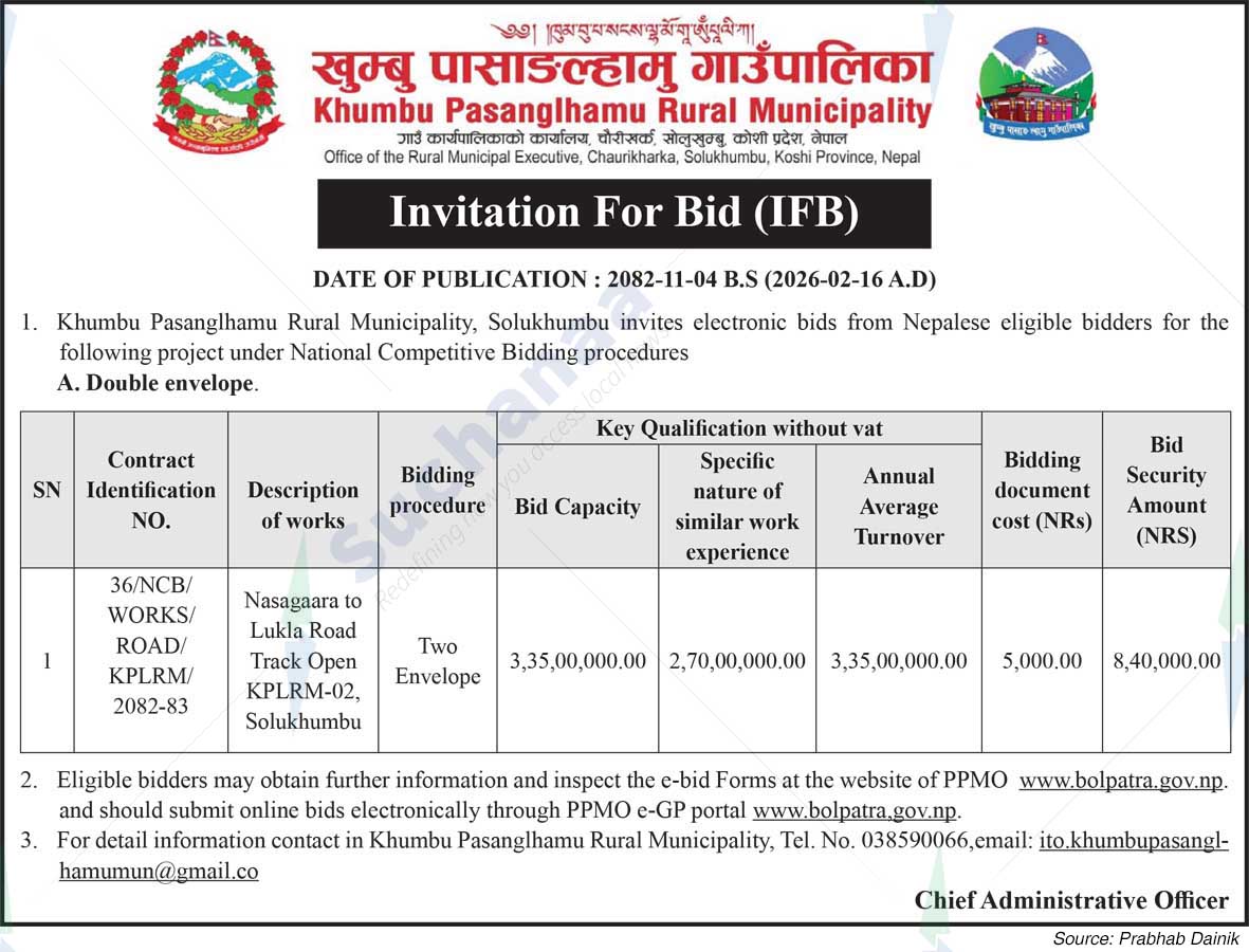 Khumbu Pasang Lhamu Rural Municipality