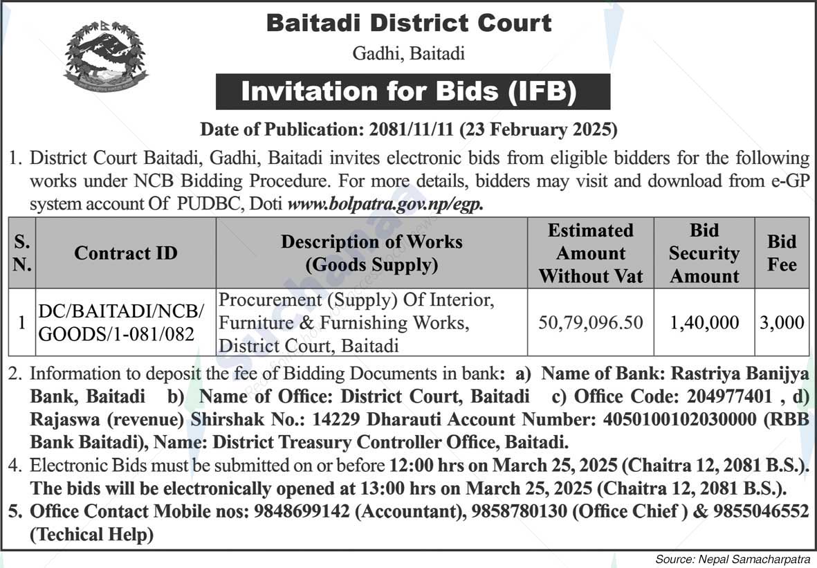 Baitadi District Court