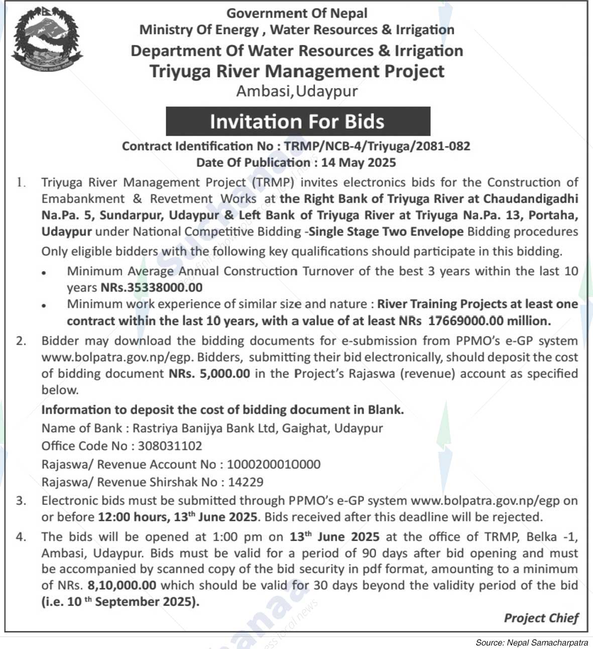 Triyuga River Management Project