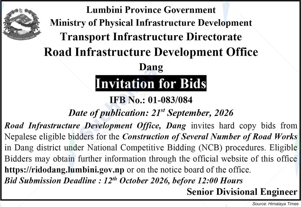 Road Infrastructure Development Office, Dang