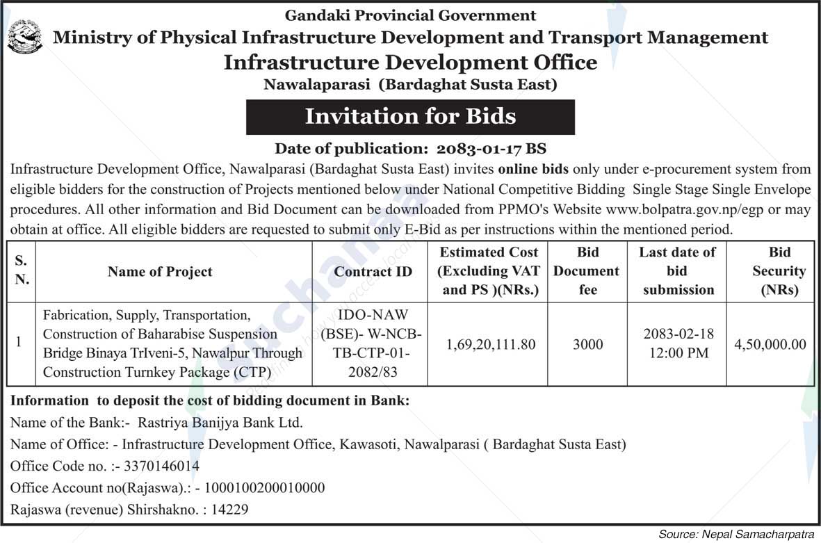Infrastructure Development Office, Nawalaparasi (Bardaghat Susta East)