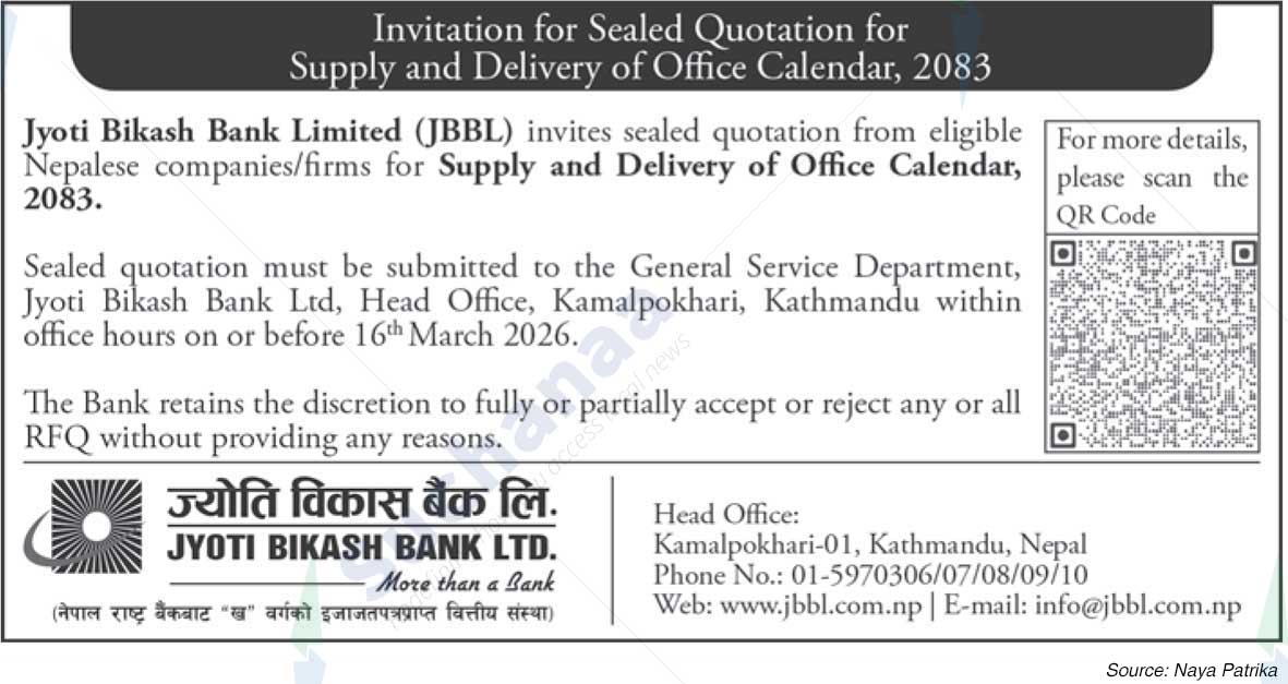 Jyoti Bikash Bank Limited