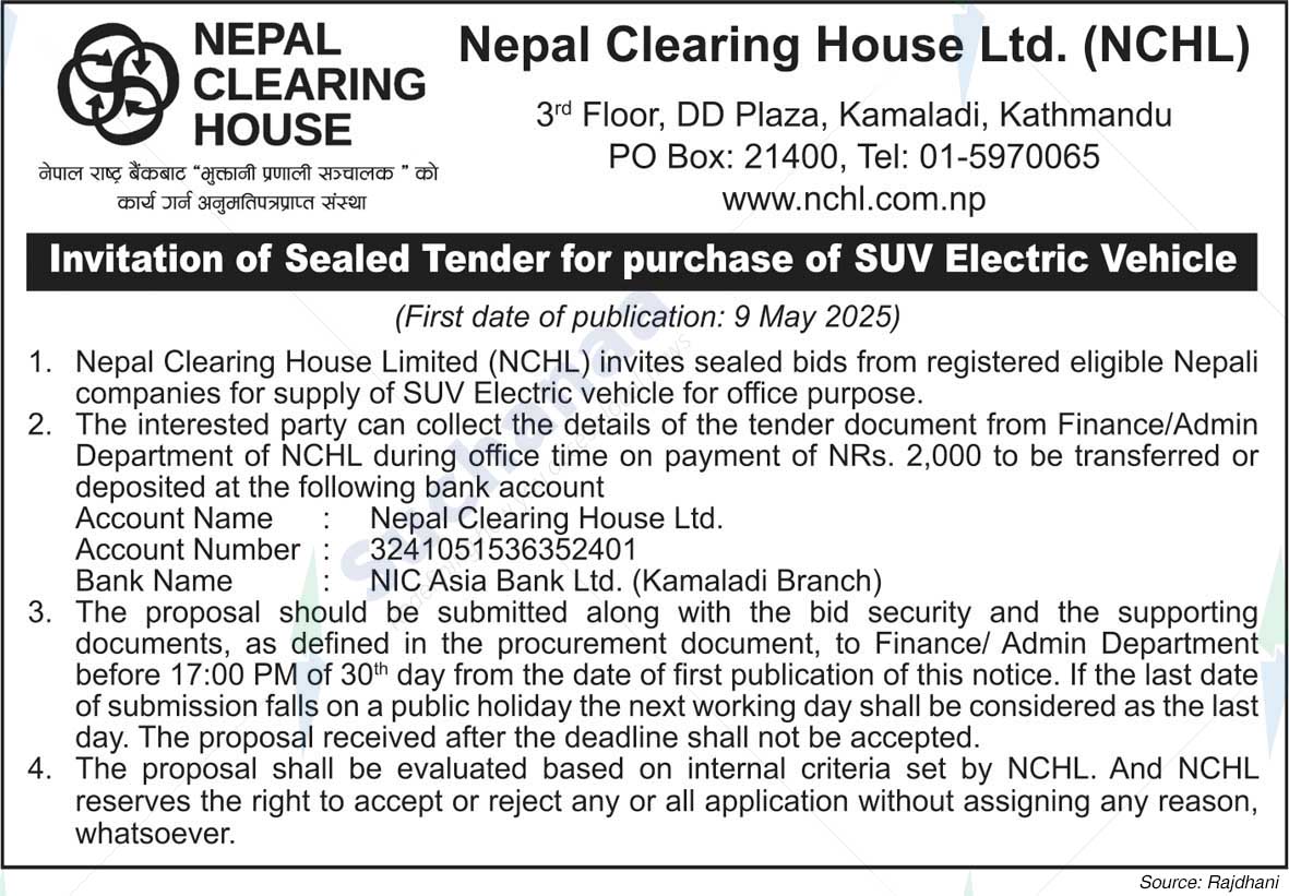 Nepal Clearing House Ltd. (NCHL)