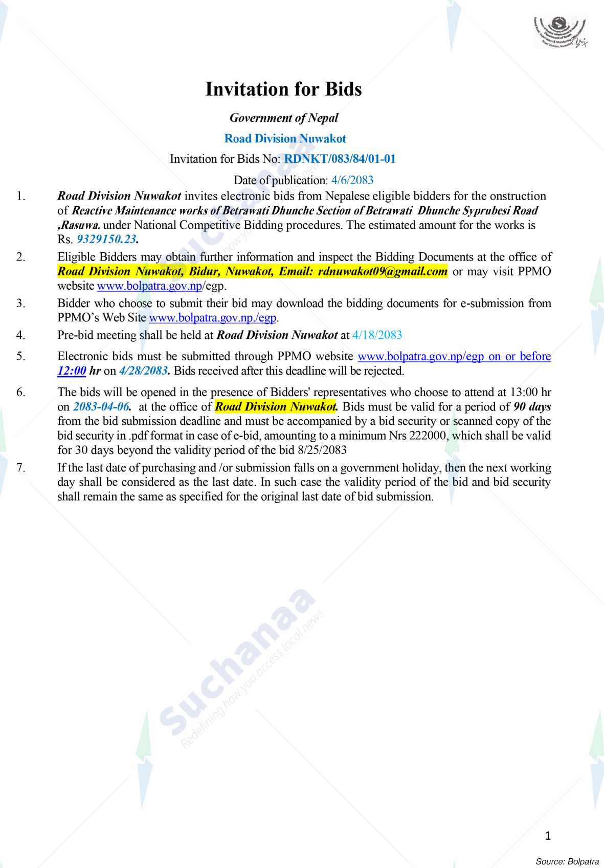 Notice Image 6
