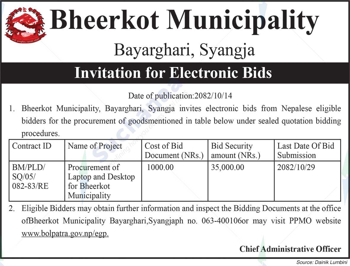 Bheerkot Municipality