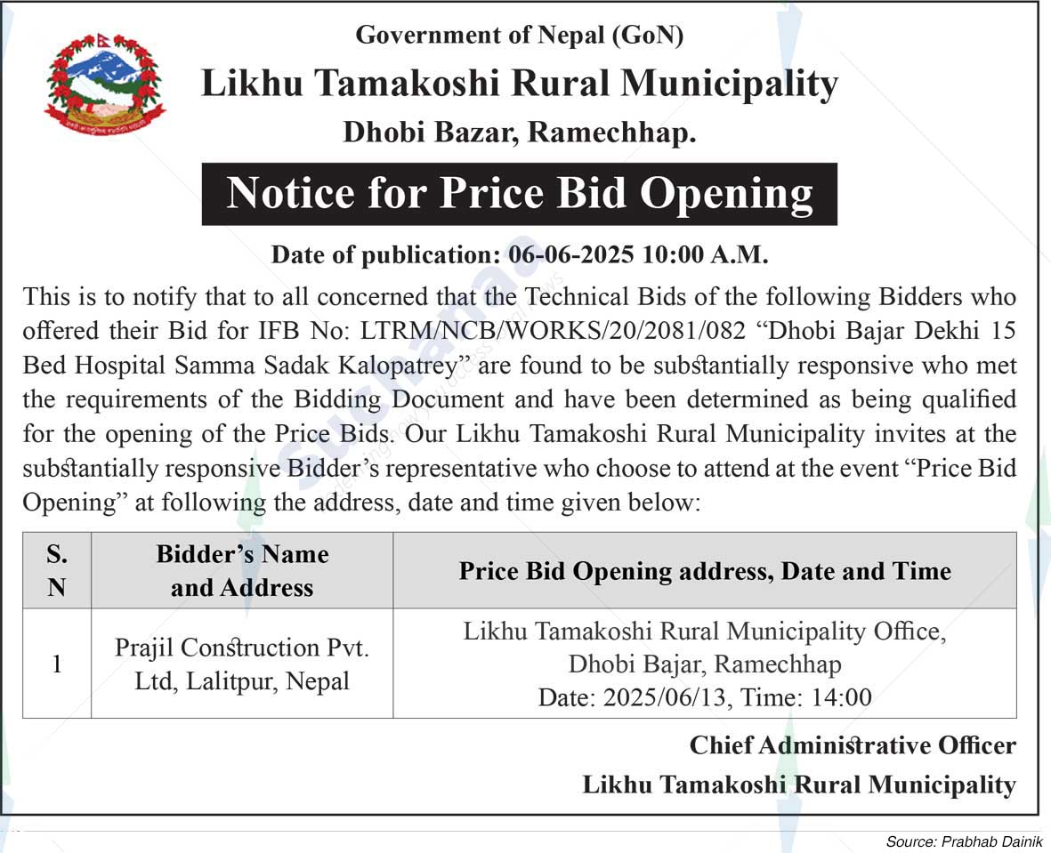Likhu Tamakoshi Rural Municipality