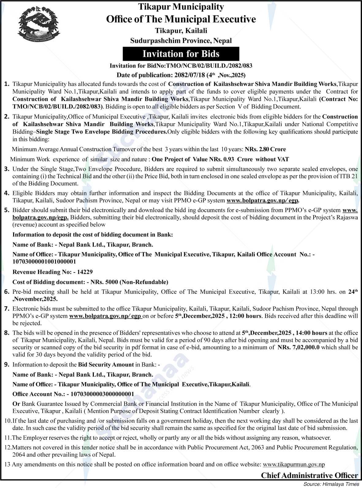 Tikapur Municipality