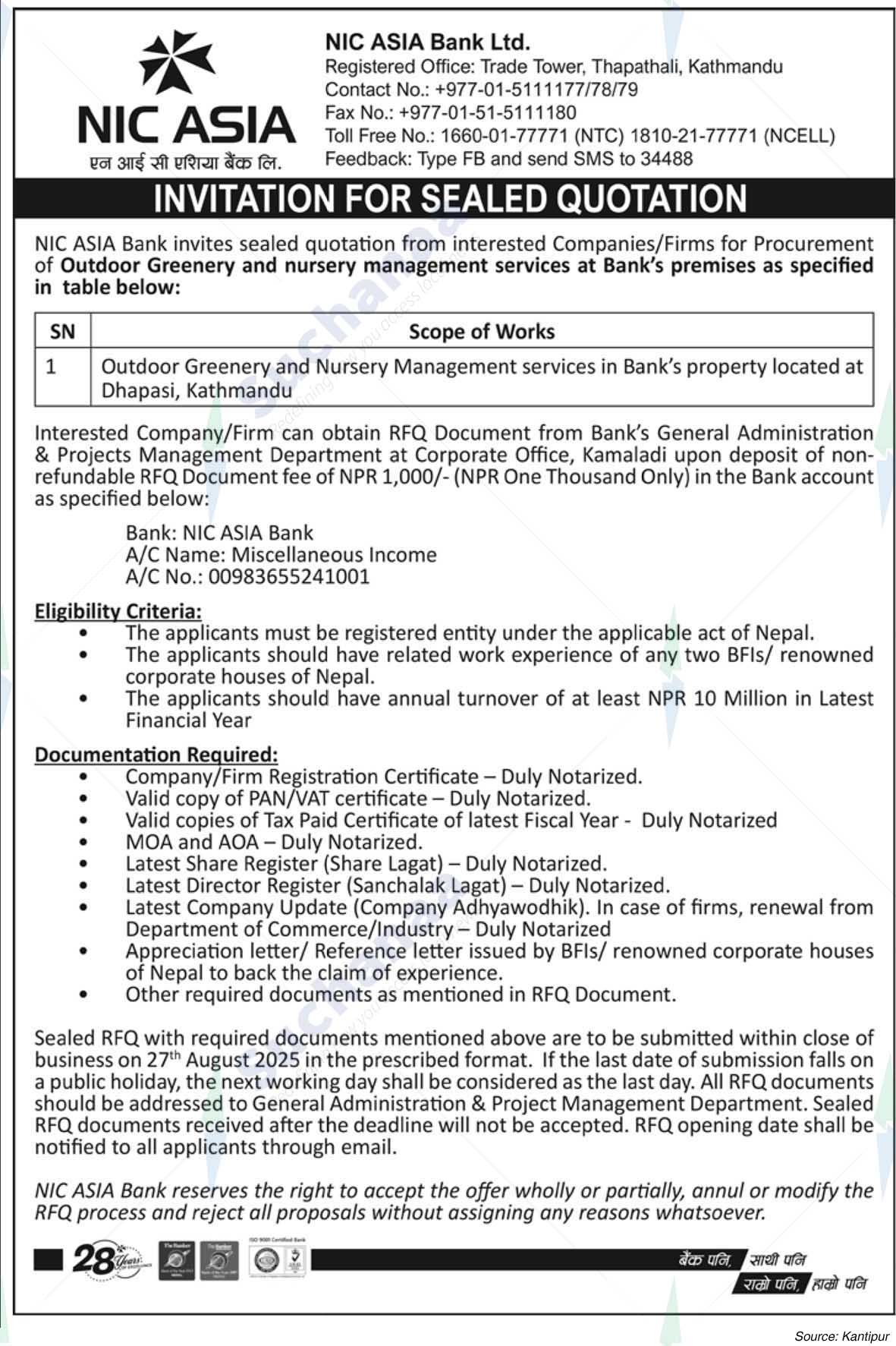 NIC Asia Bank Limited