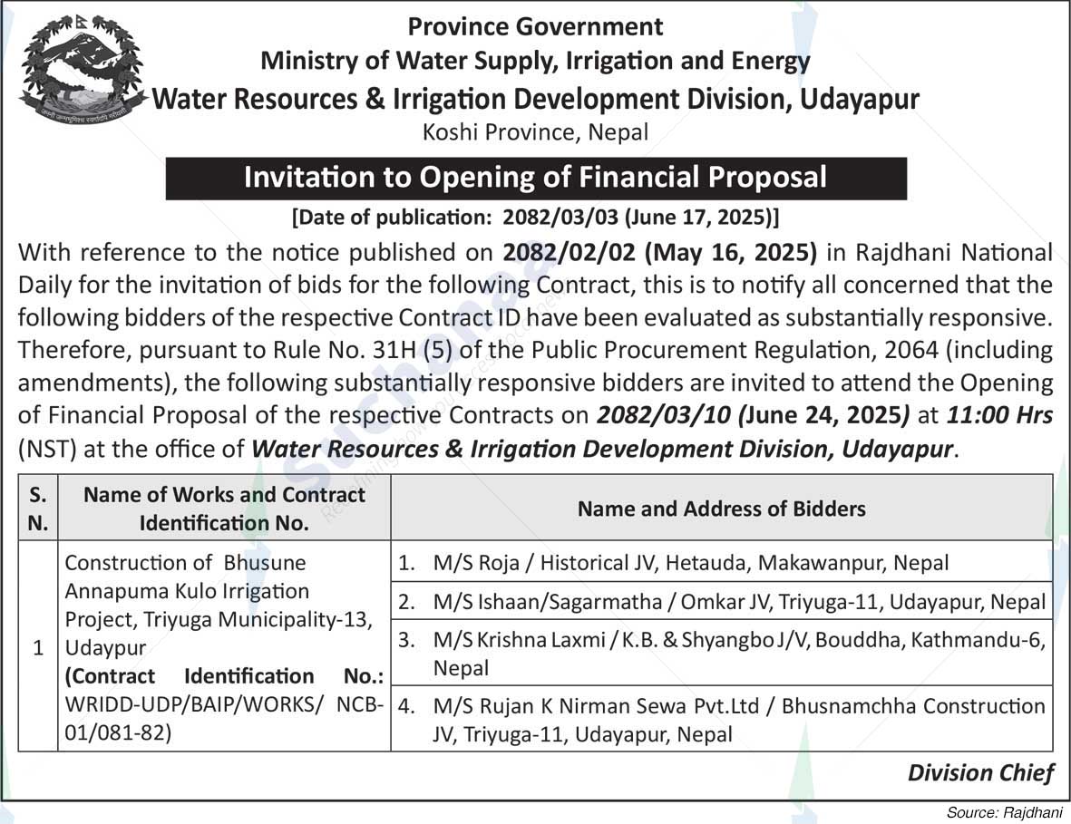 Water Resources & Irrigation Development Division, Udayapur