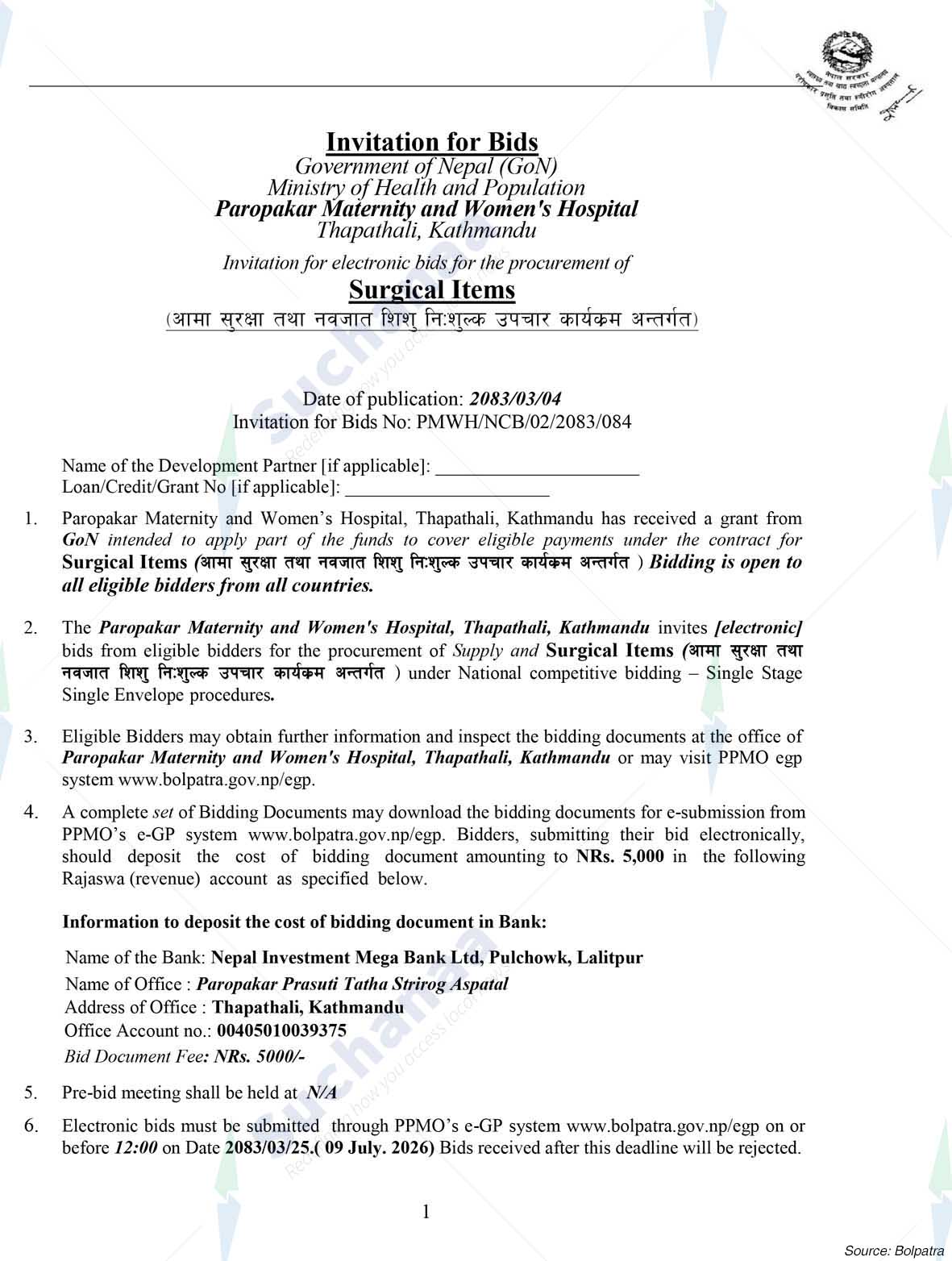 Notice Image 2