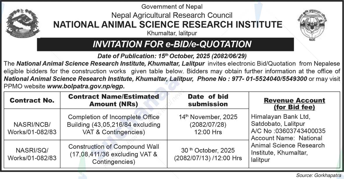 National Animal Science Research Institute (NASRI)
