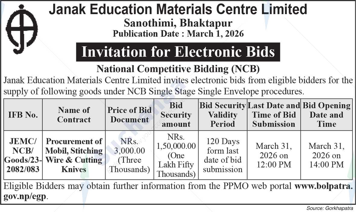 Janak Education Material Center Limited