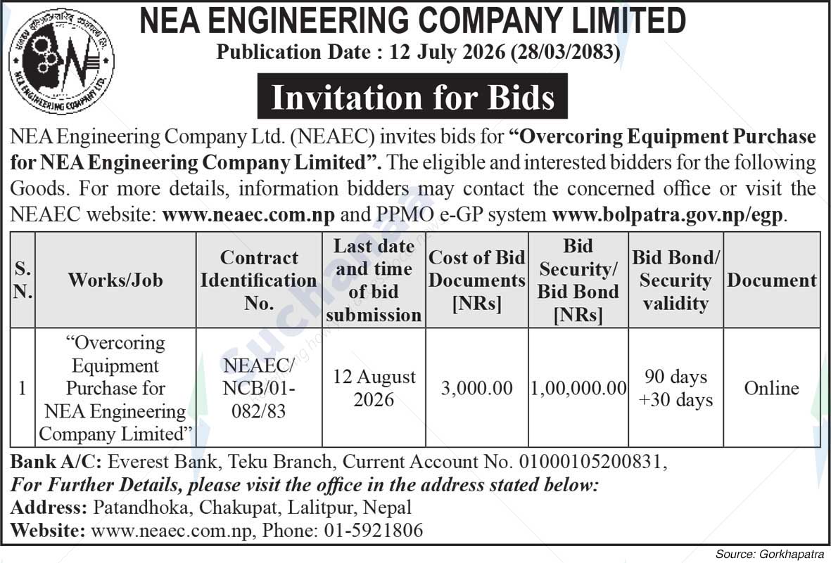 NEA Engineering Company Ltd. (NEC)