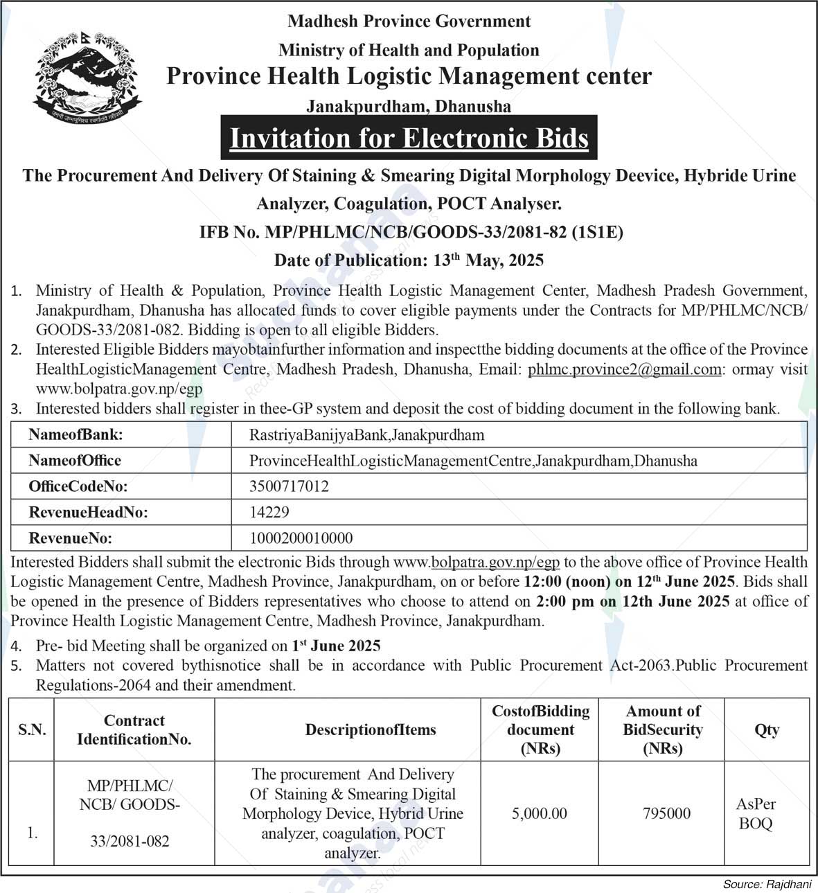 Province Health Logistic Management center