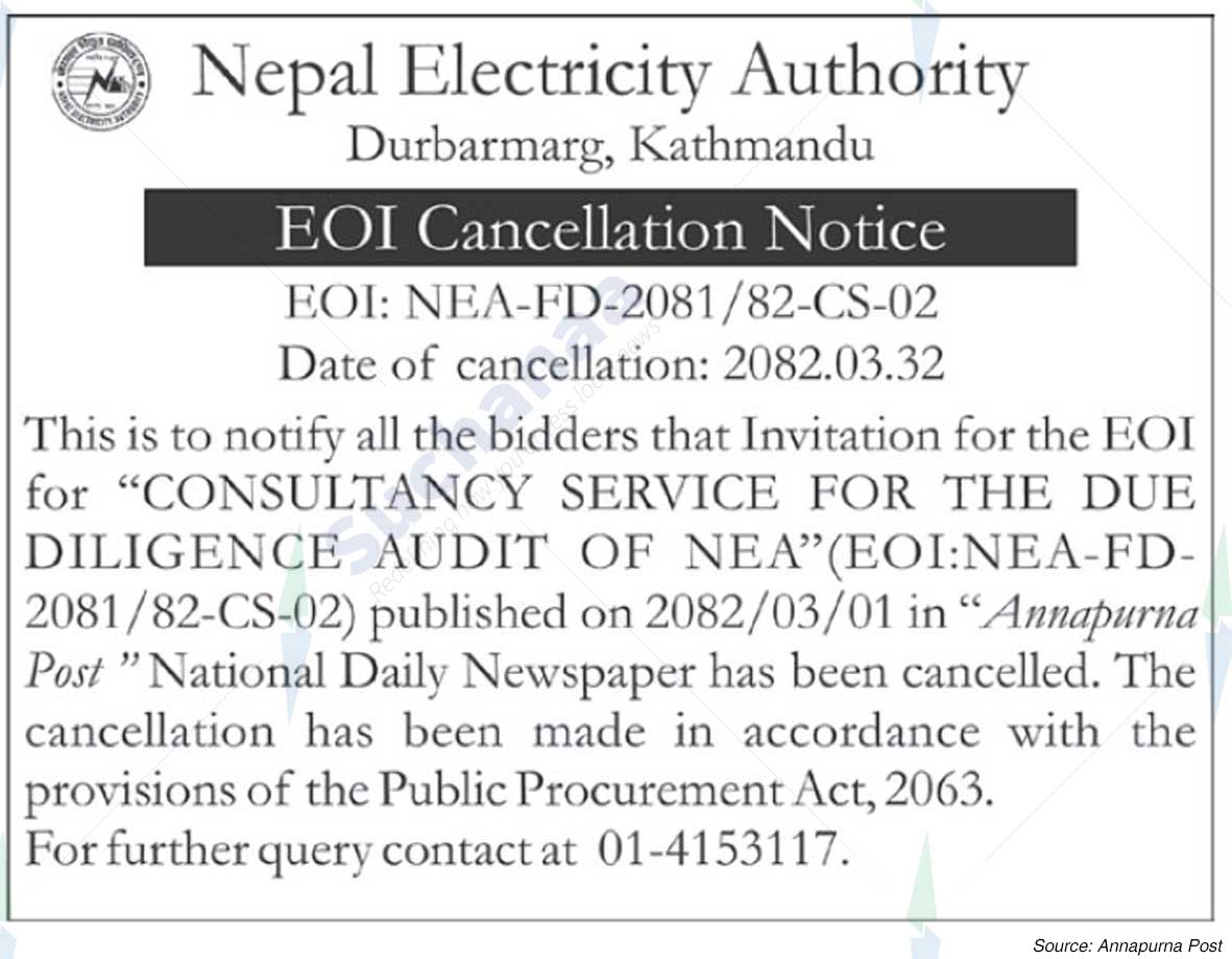 Nepal Electricity Authority