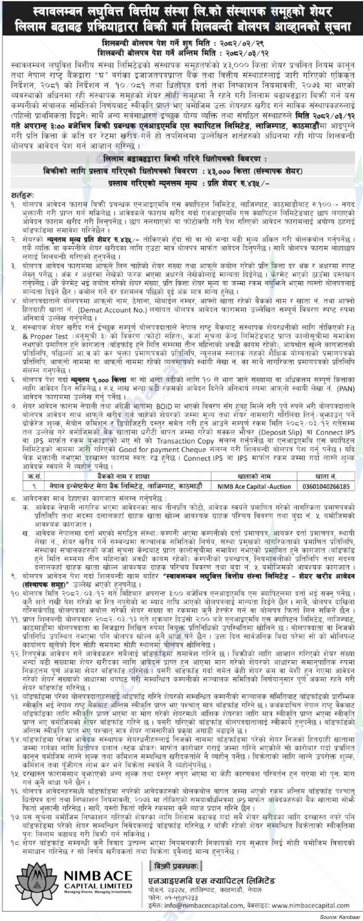 NIMB Ace Capital Limited
