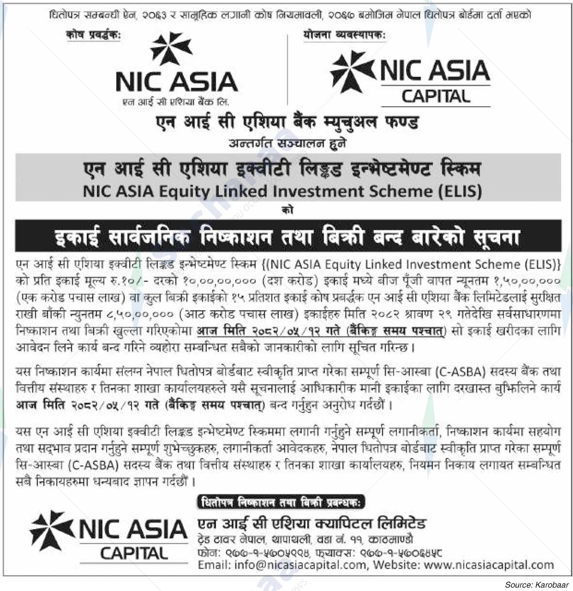 NIC ASIA Capital