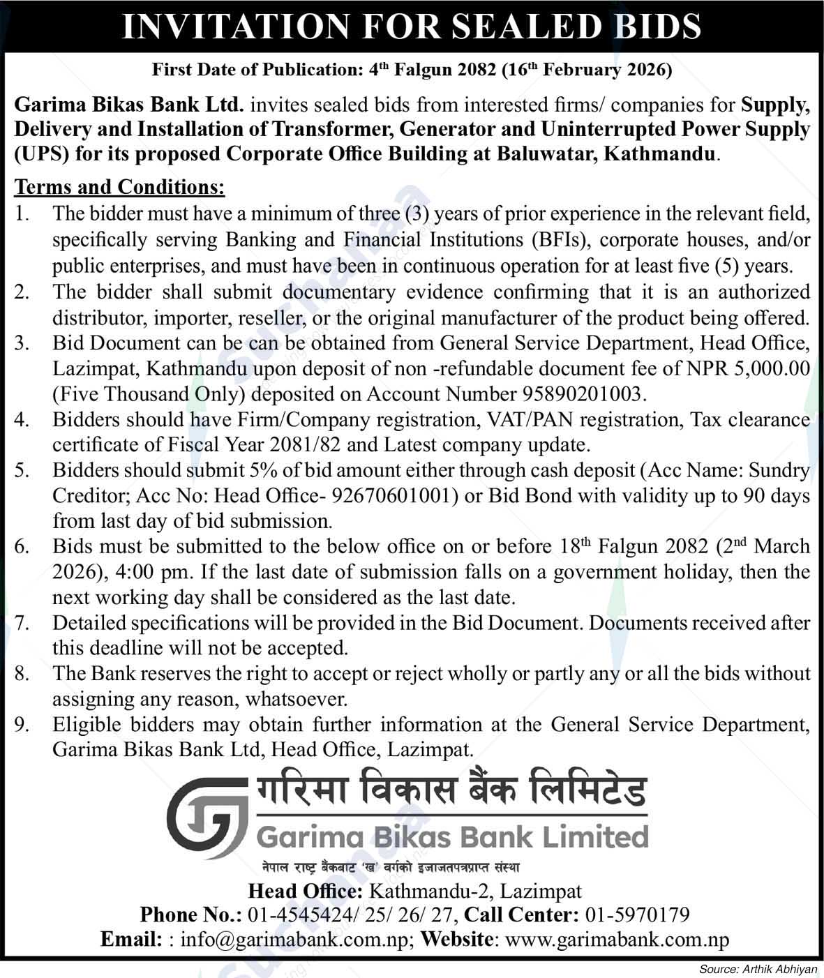 Garima Bikas Bank Limited