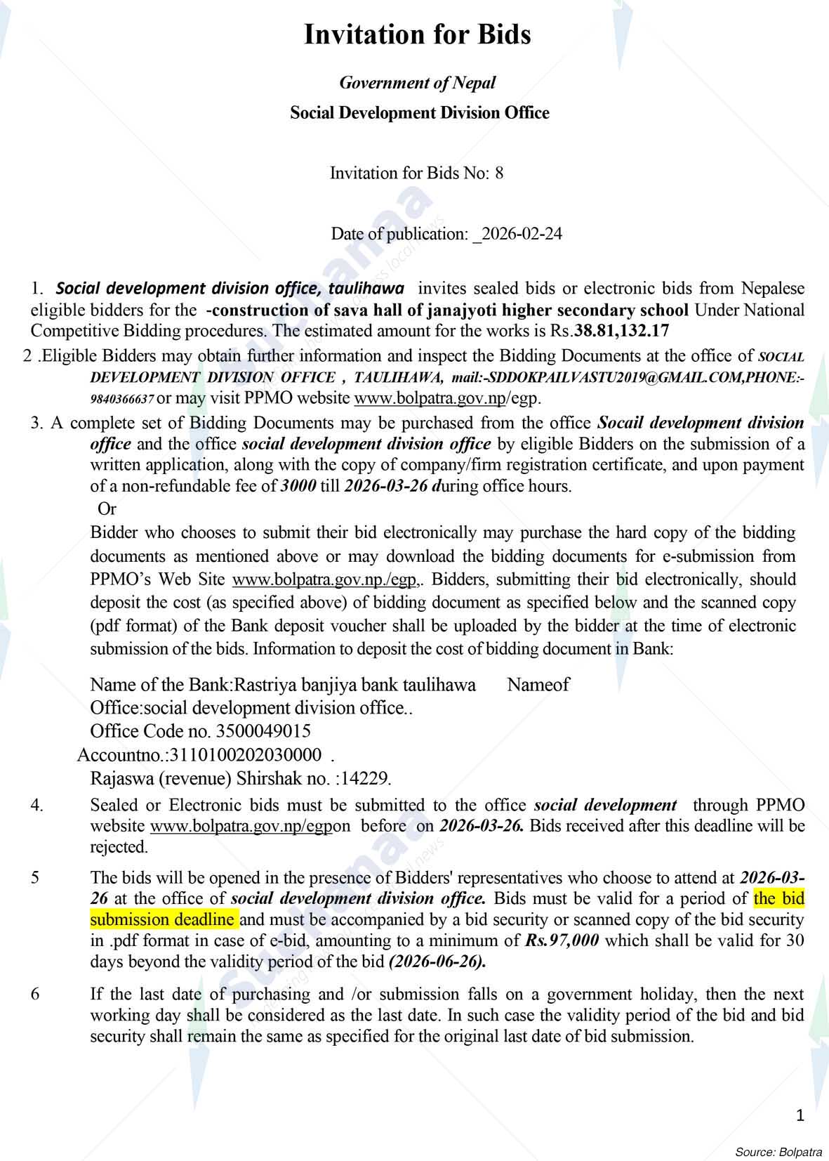 Social Development Division Office,Kapilvastu