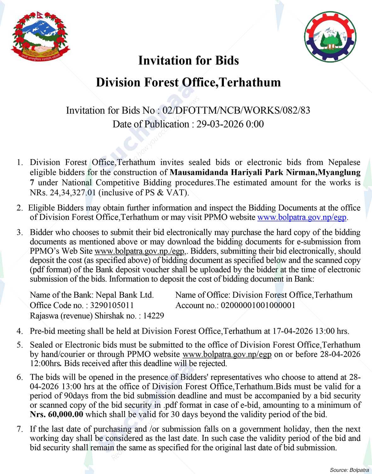 Division Forest Office, Terhathum