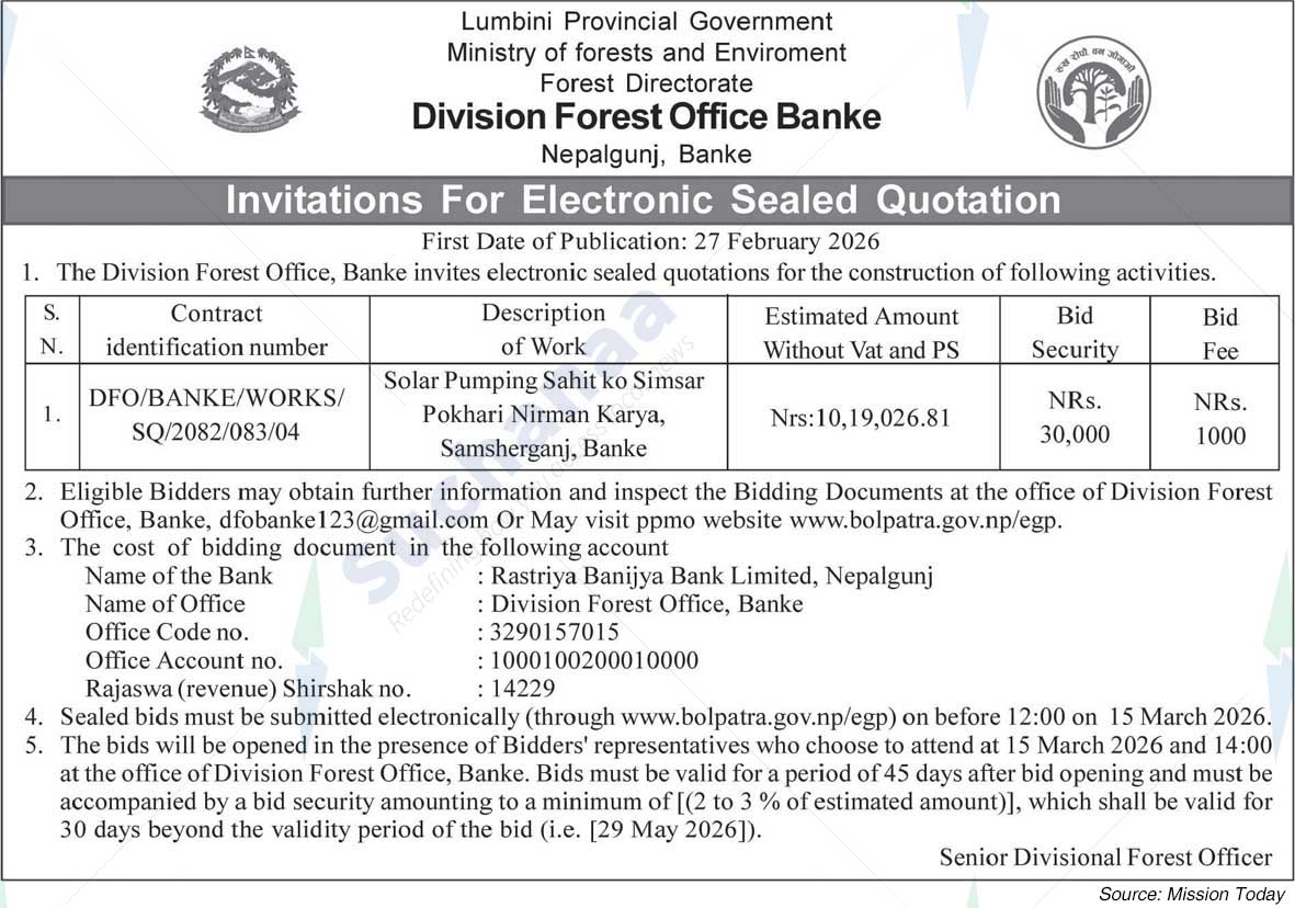 Division Forest Office, Banke