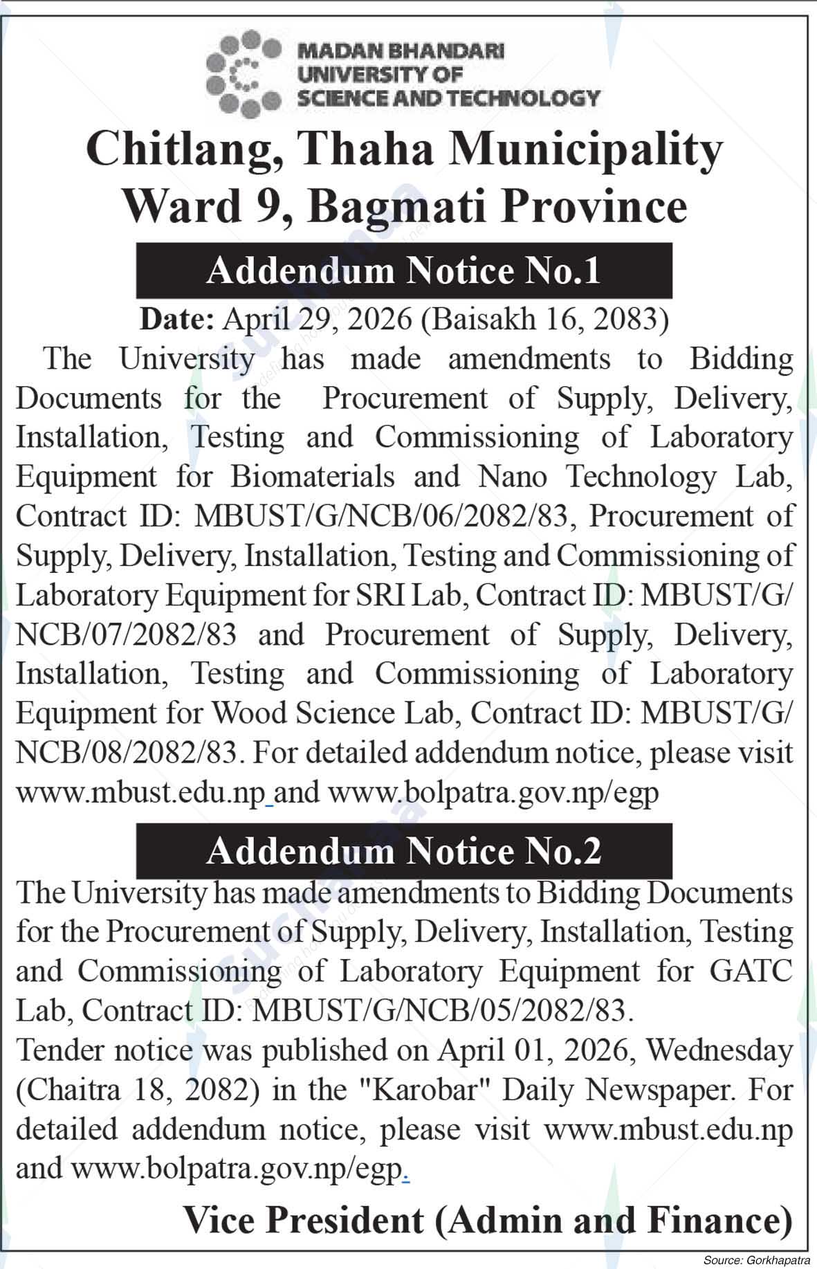 Madan Bhandari University of Science and Technology