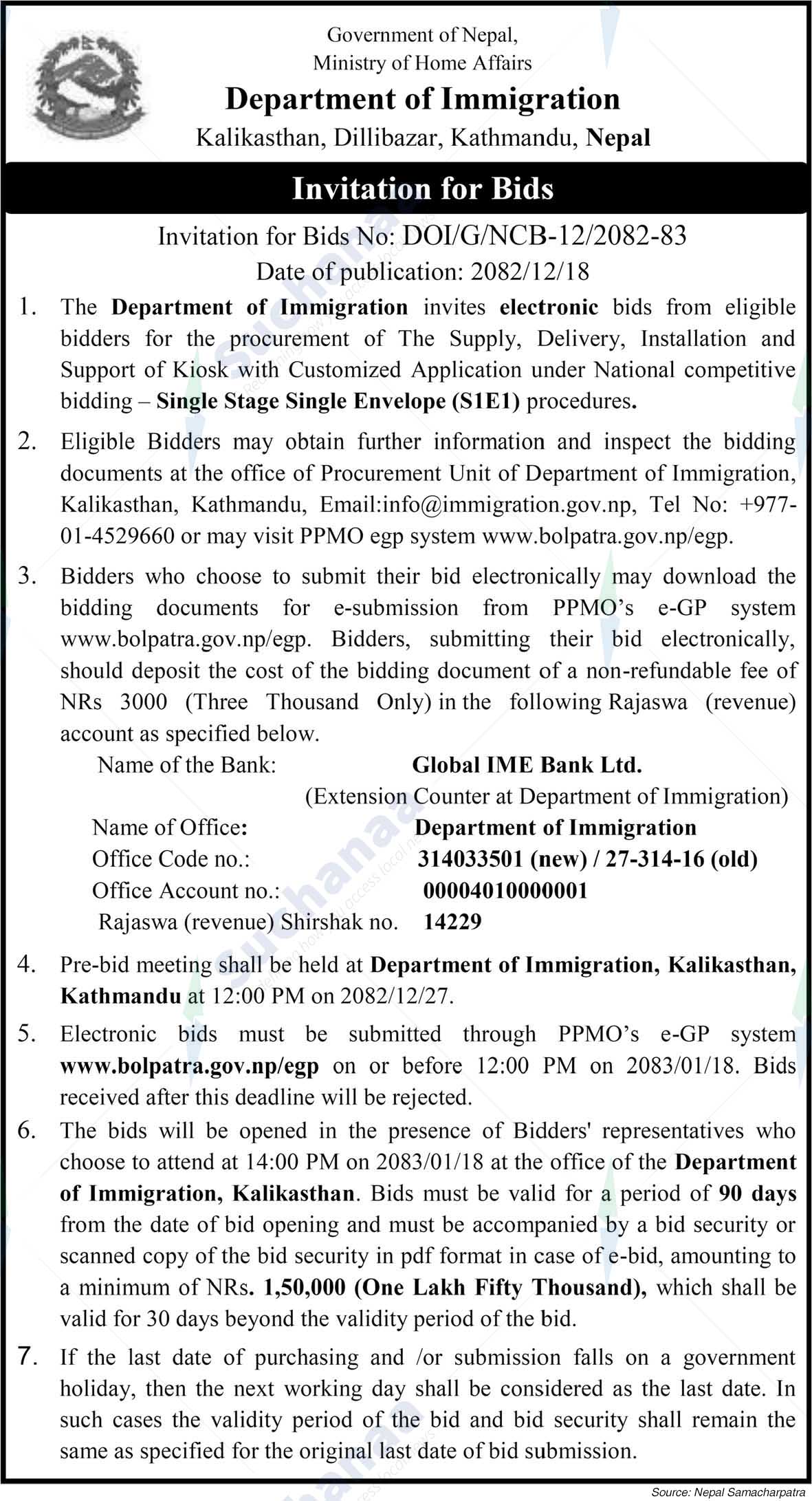 Department of Immigration, Kathmandu