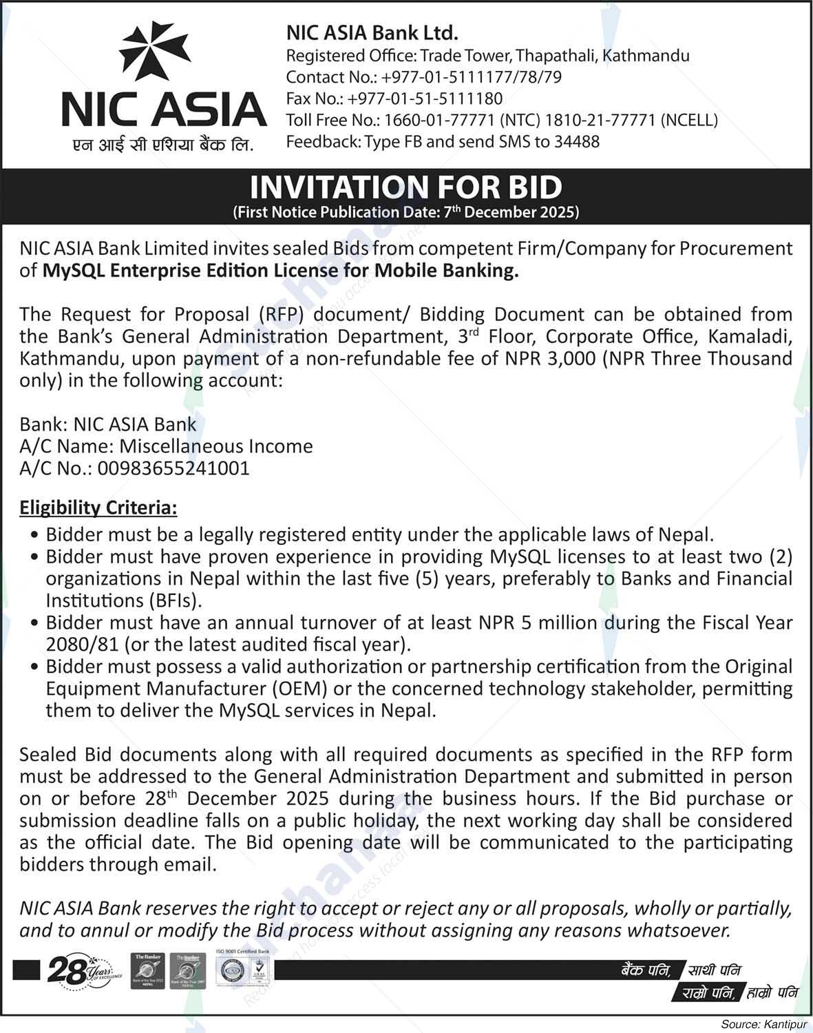 NIC Asia Bank Limited