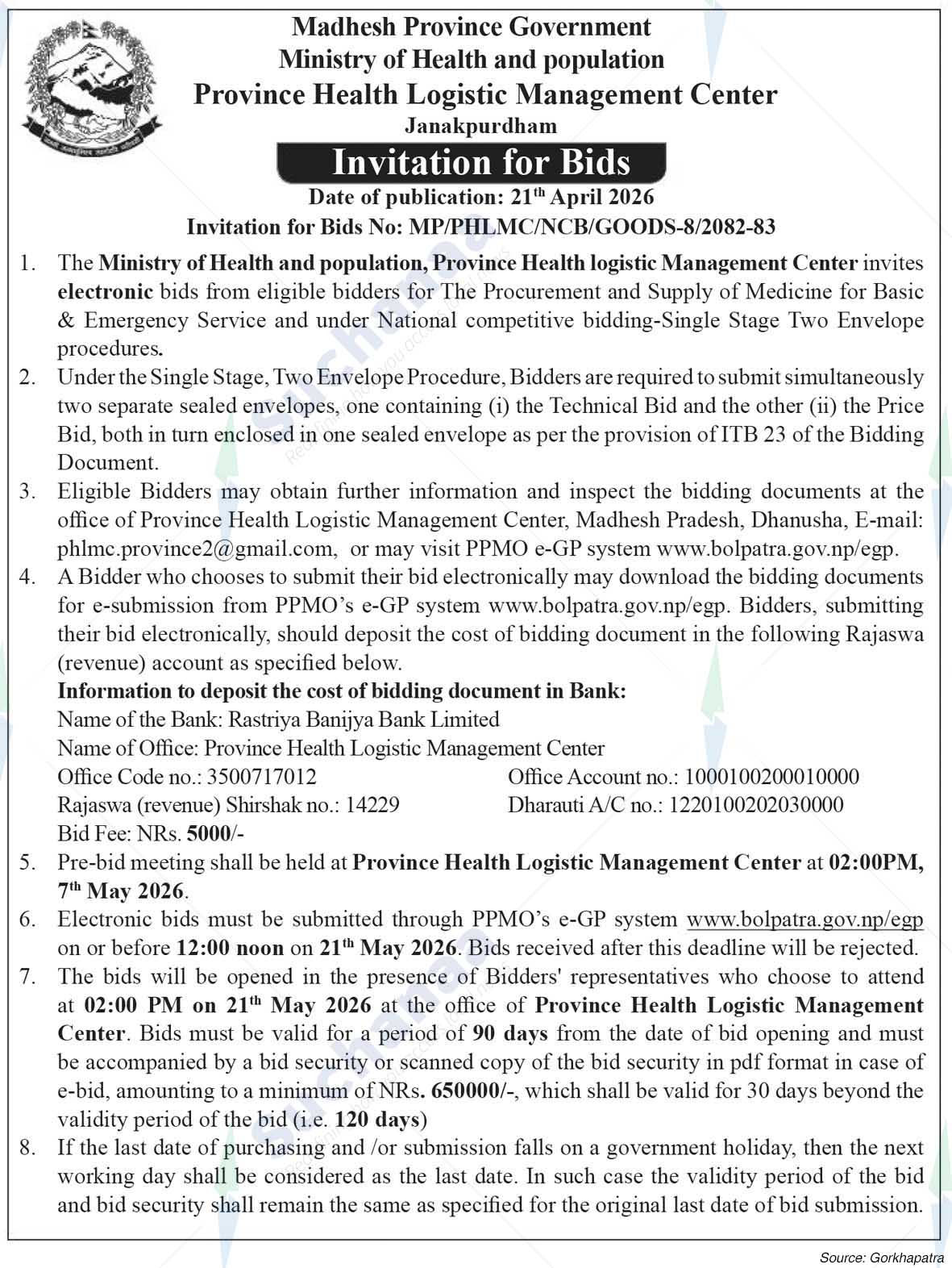 Province Health Logistic Management Center, Janakpurdham