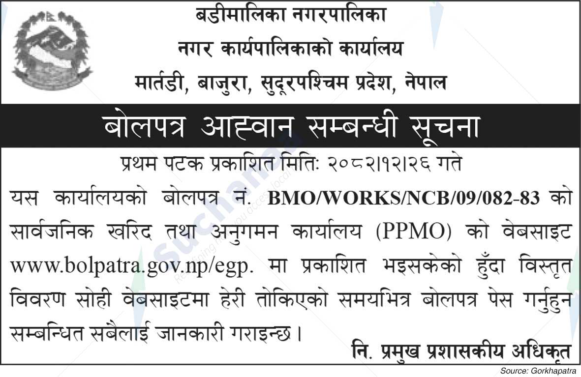 Badimalika Municipality