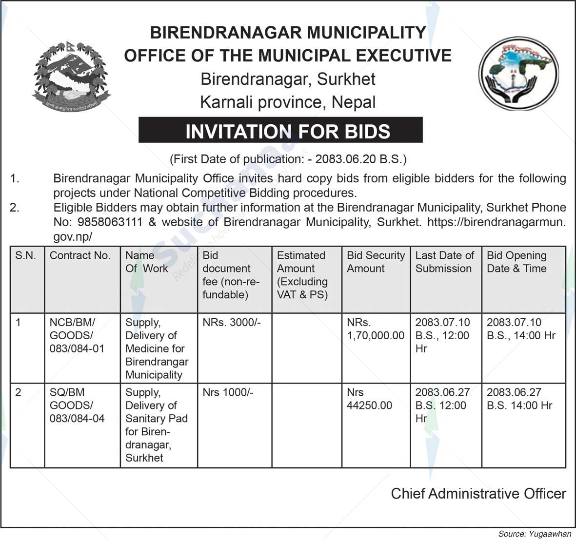 Birendranagar Municipality