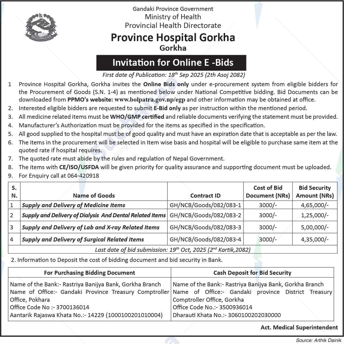 Province Hospital, Gorkha