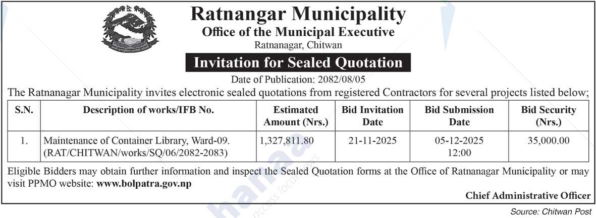 Ratnanagar Municipality