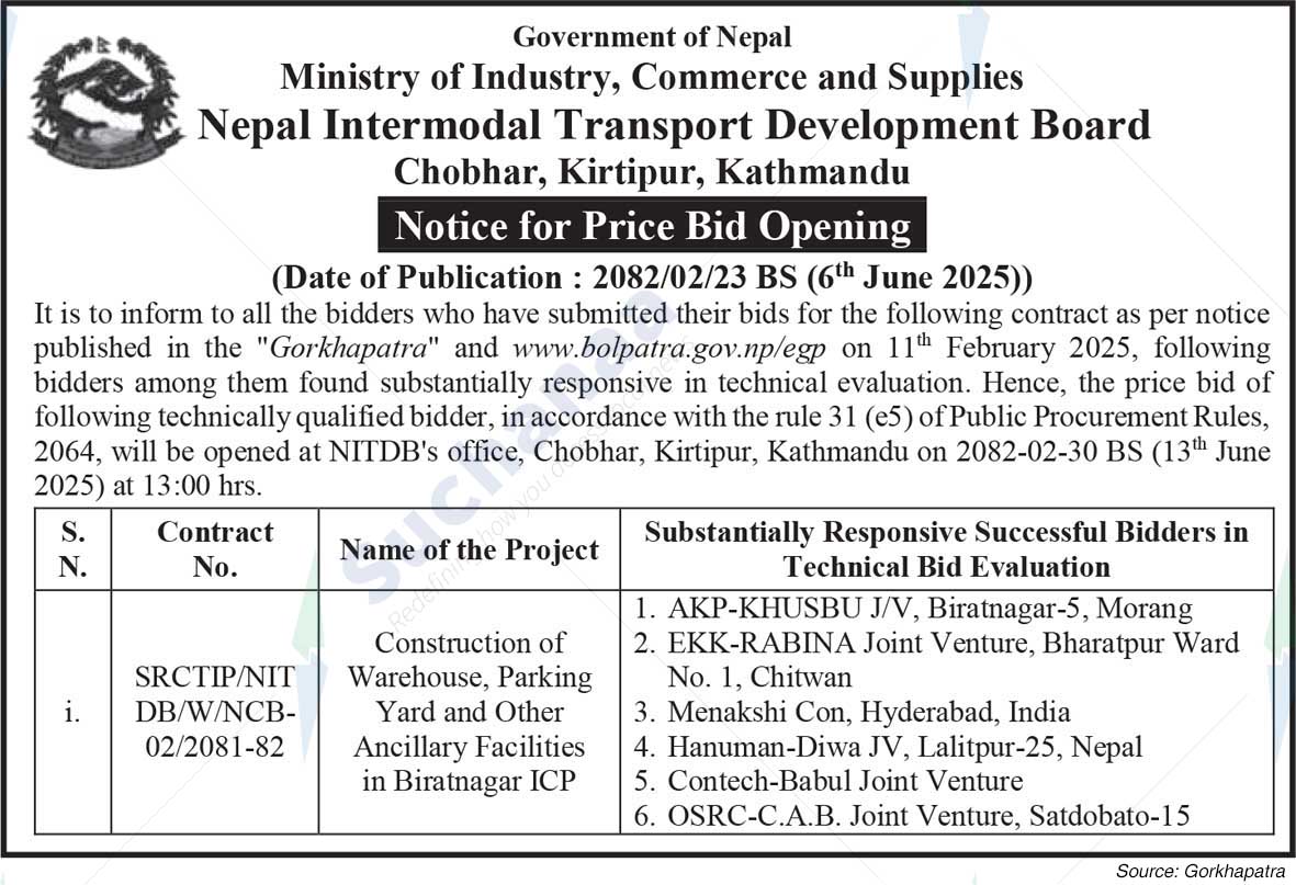 Nepal Intermodal Transport Development Board