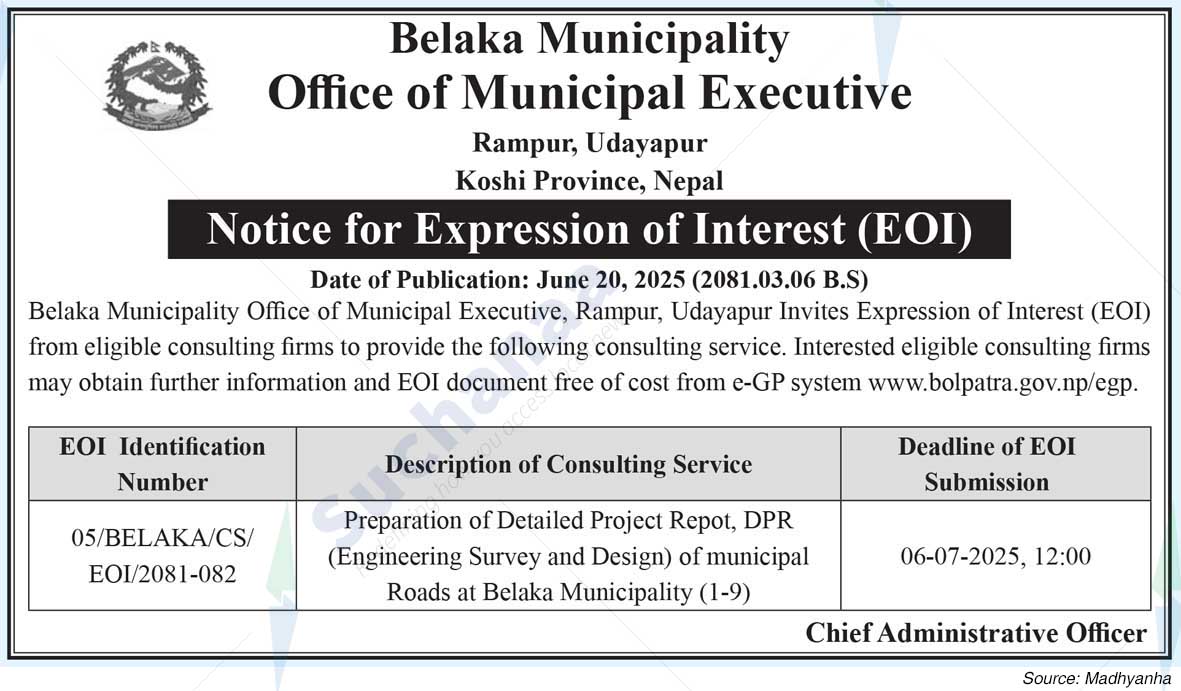 Belaka Municipality