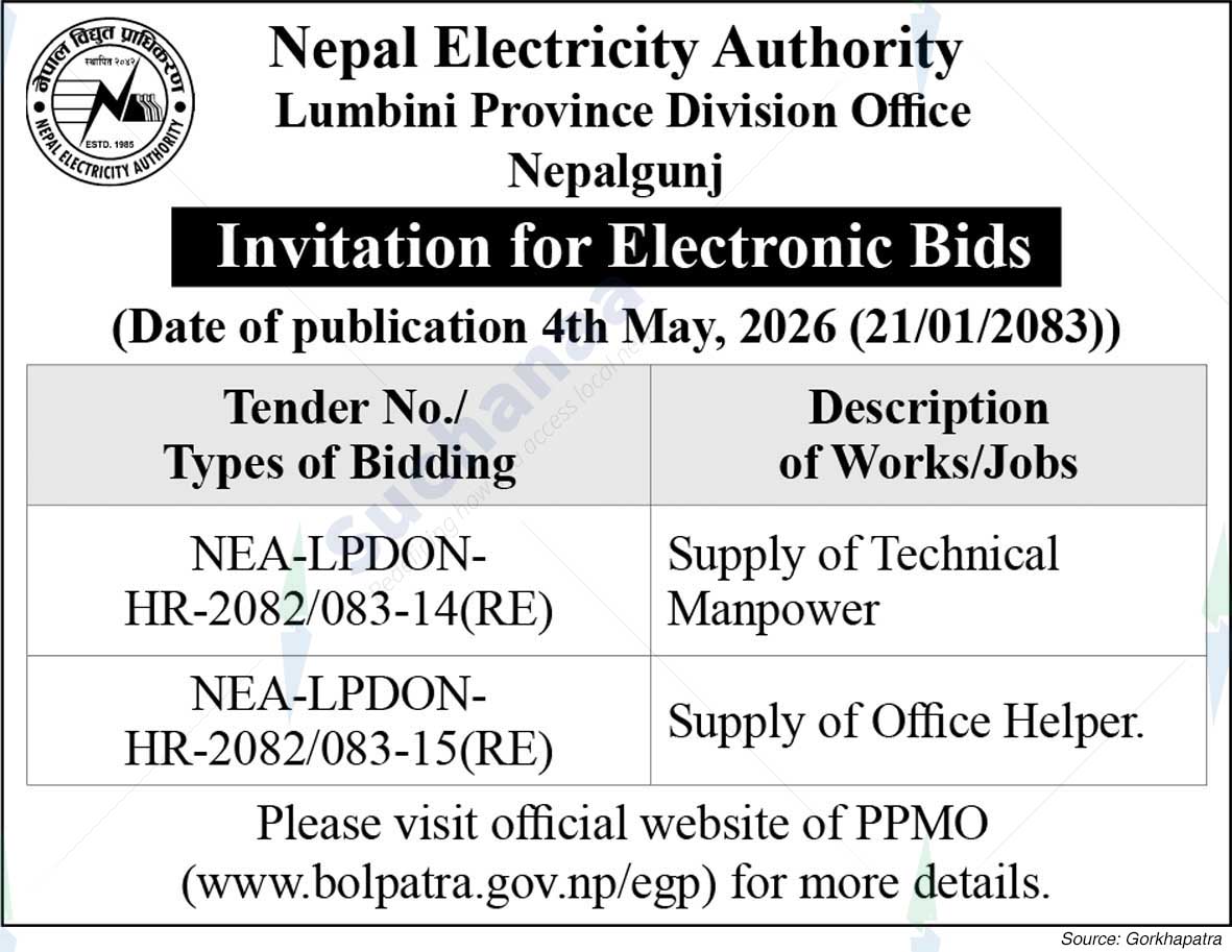 Nepal Electricity Authority