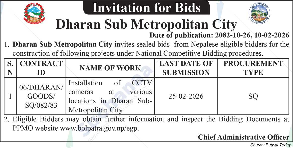 Dharan Sub-Metropolitan City