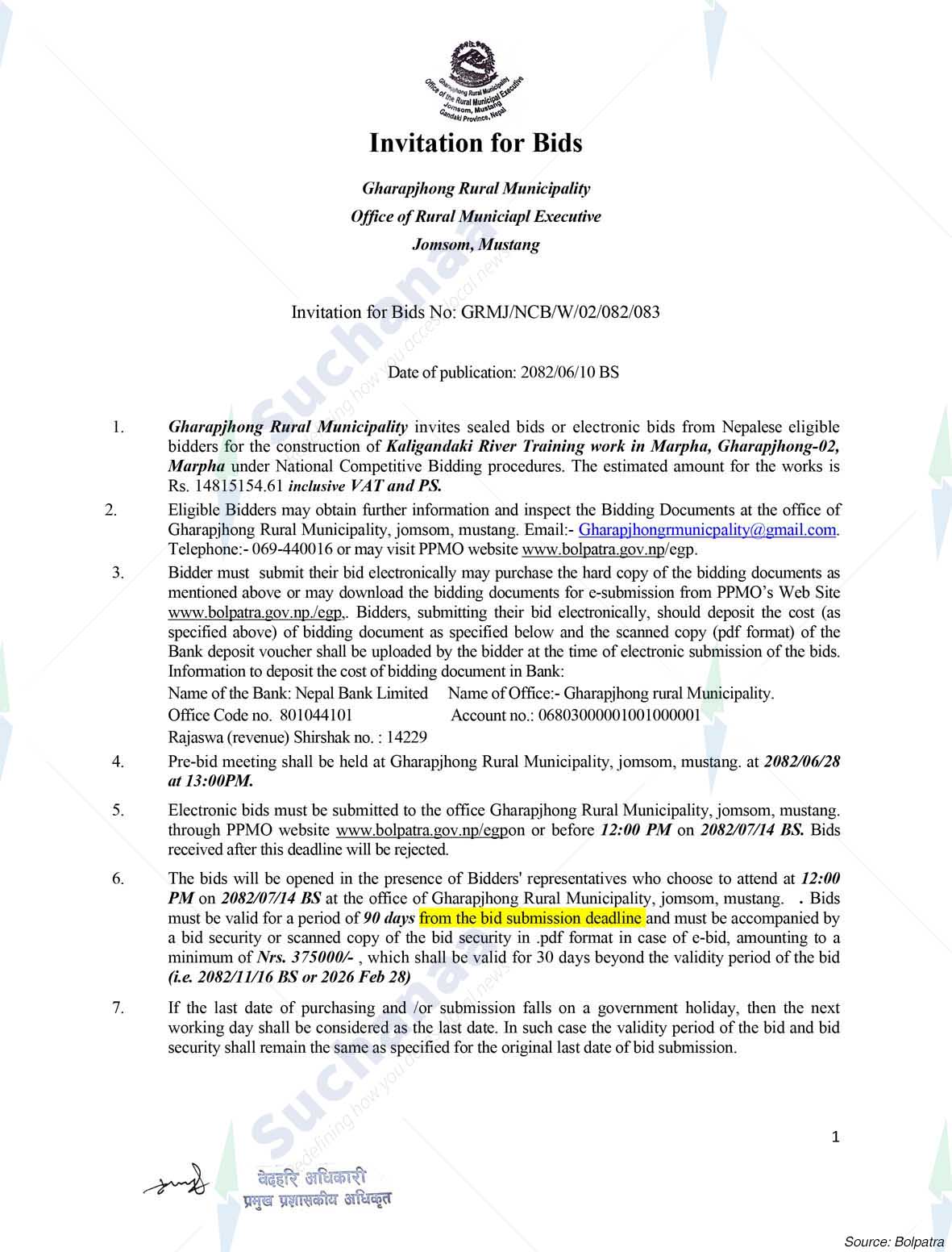 Notice Image 2