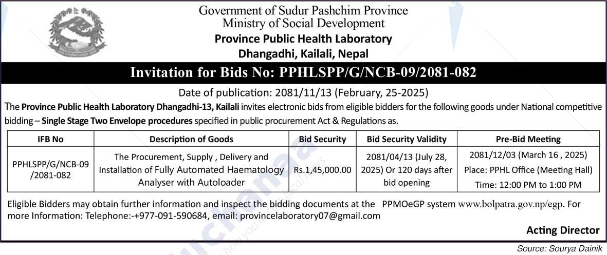 Province Public Health Laboratory