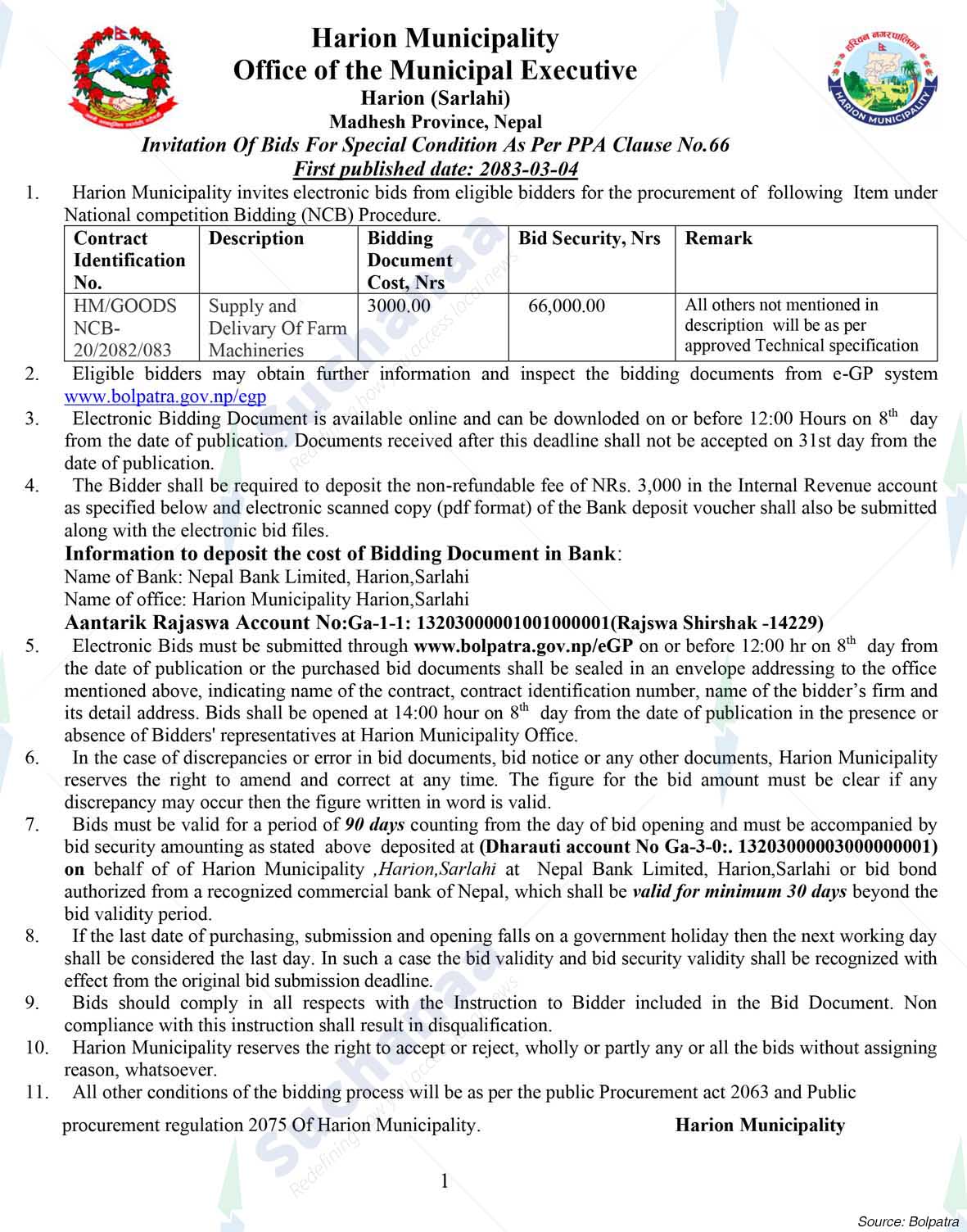 Notice Image 2
