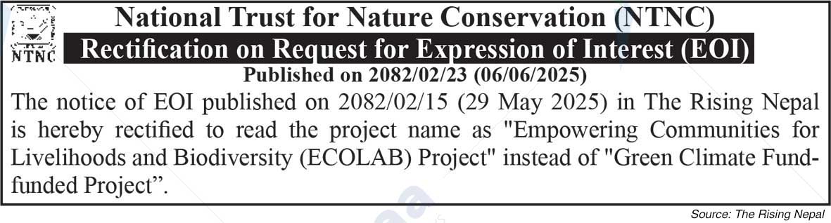 National Trust for Nature Conservation (NTNC)